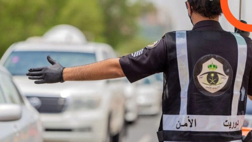 How to Pay Traffic Violations Easily in Saudi Arabia