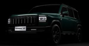 Why the Haval V7 Could Be Your Next SUV in Saudi Arabia