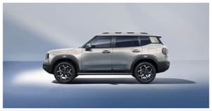 From Cabin to Design: A Closer Look at the Jetour T1's Interior and Exterior Styling